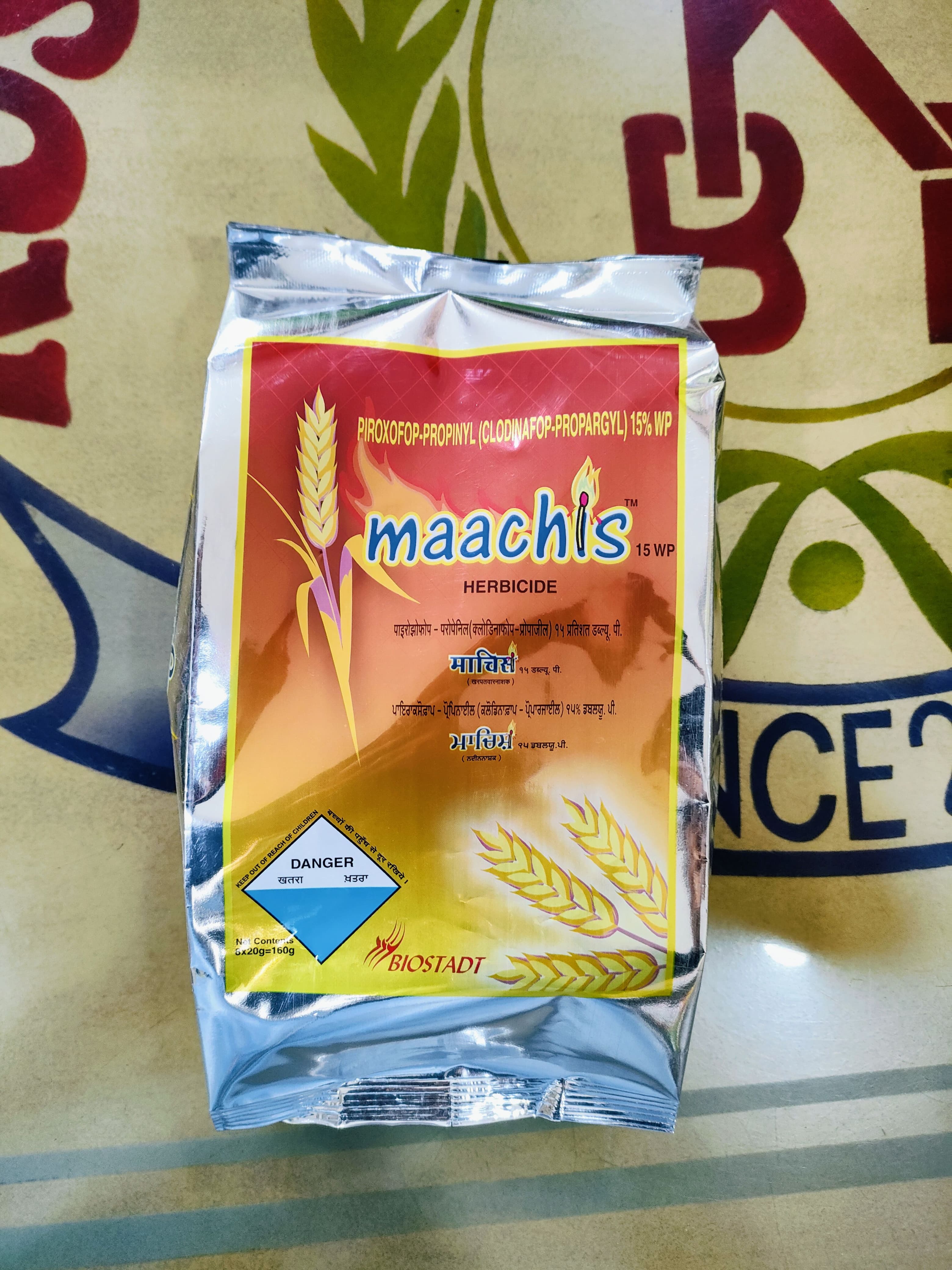 Maachis Herbicide 15 WP (Clodinafop-Propargyl 15% WP) for Wheat Weed Control